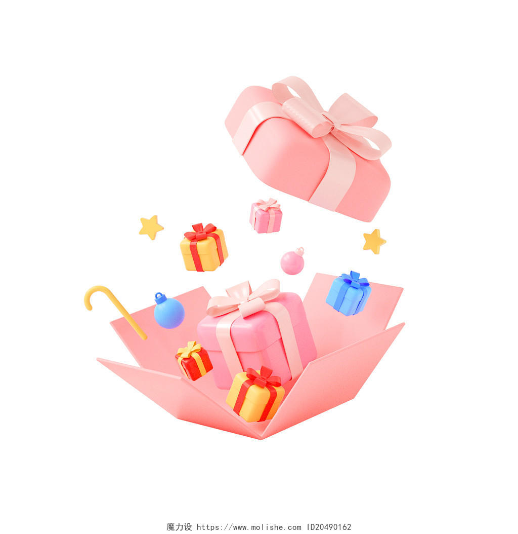 粉色卡通3D立体圣诞节礼盒礼包圣诞球元素C4D圣诞节礼盒